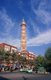 China: A modern minaret-like tower over a shopping centre in Khotan, Xinjiang Province