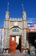 China: Doorway to a small mosque, Khotan, Xinjiang Province